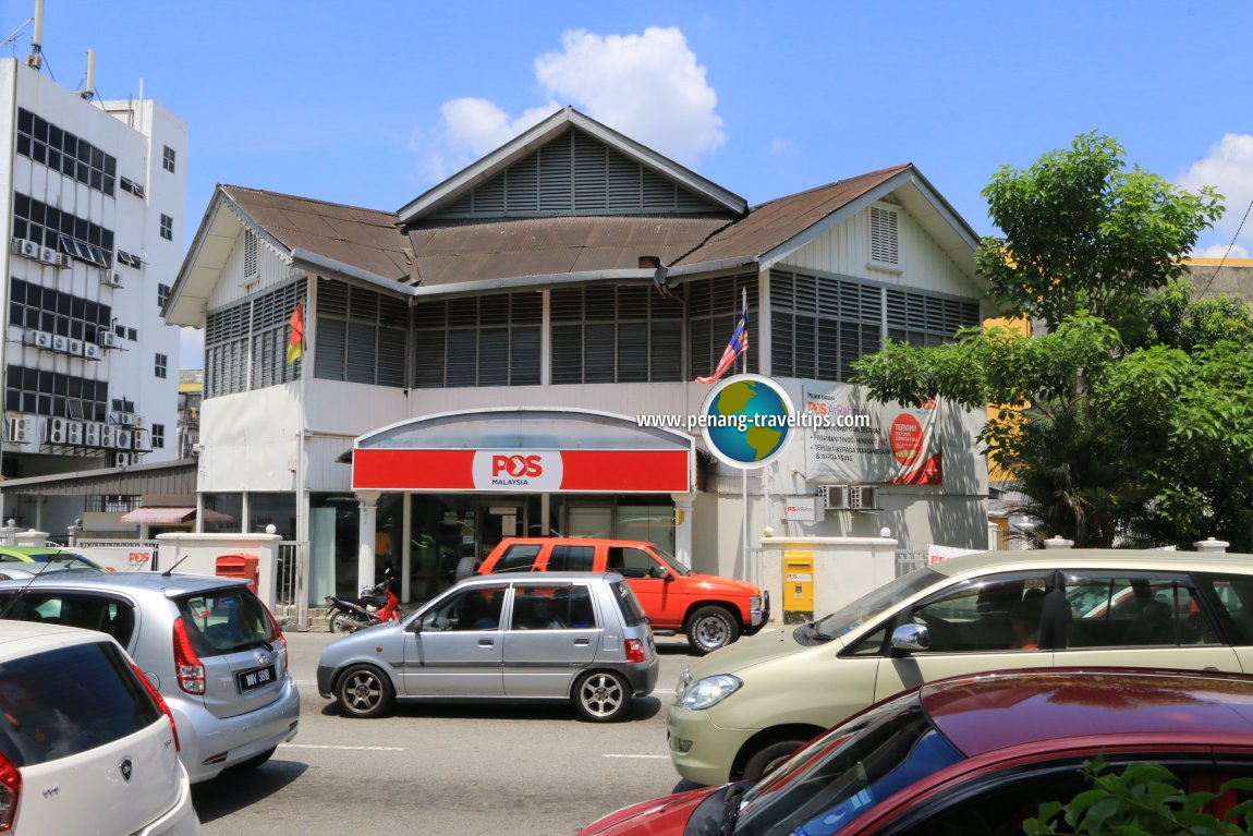 Pos Malaysia Kajang, the Kajang post office