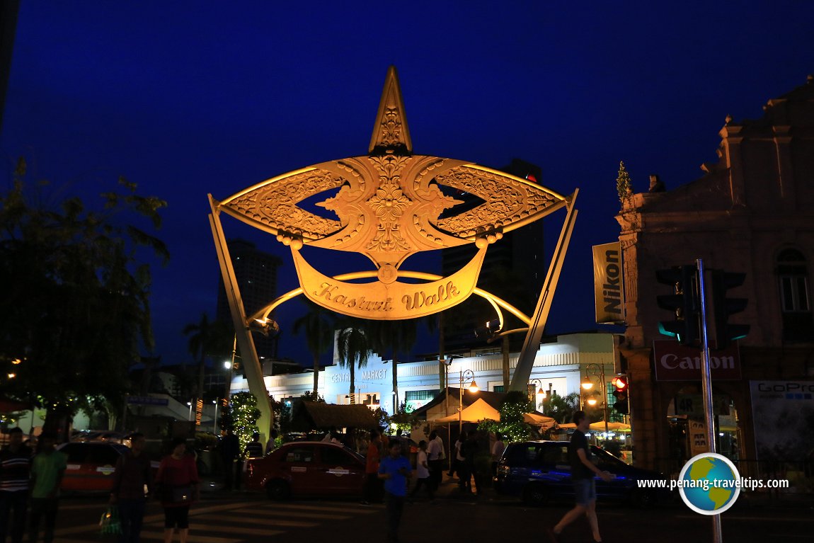 The Wau arch at Kasturi Walk, Kuala Lumpur