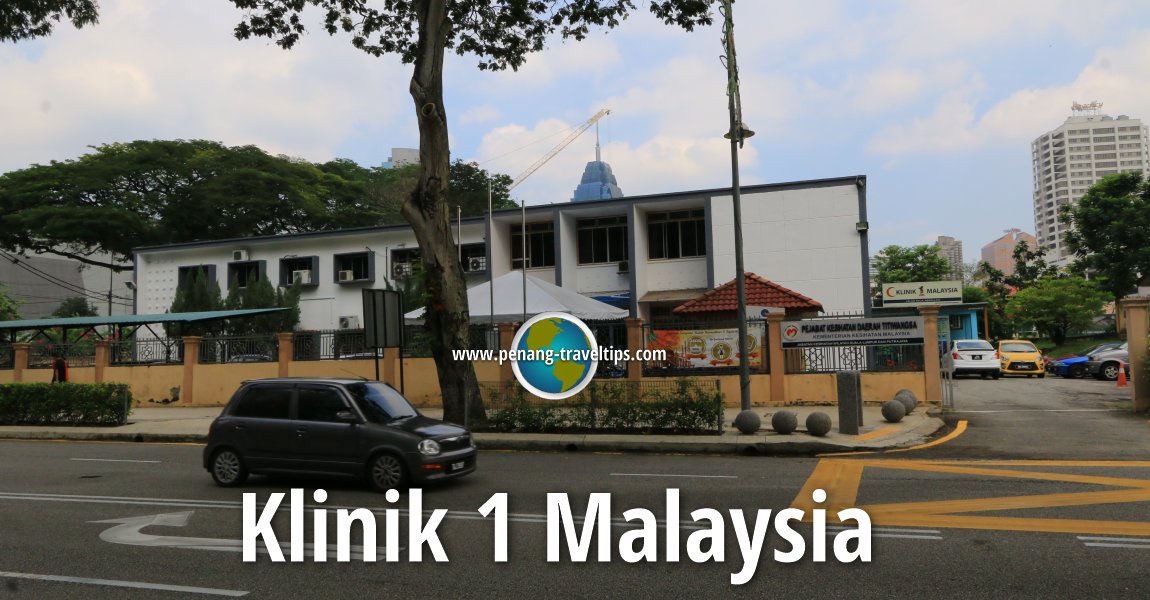 Klinik 1 Malaysia Jalan Raja Abdullah