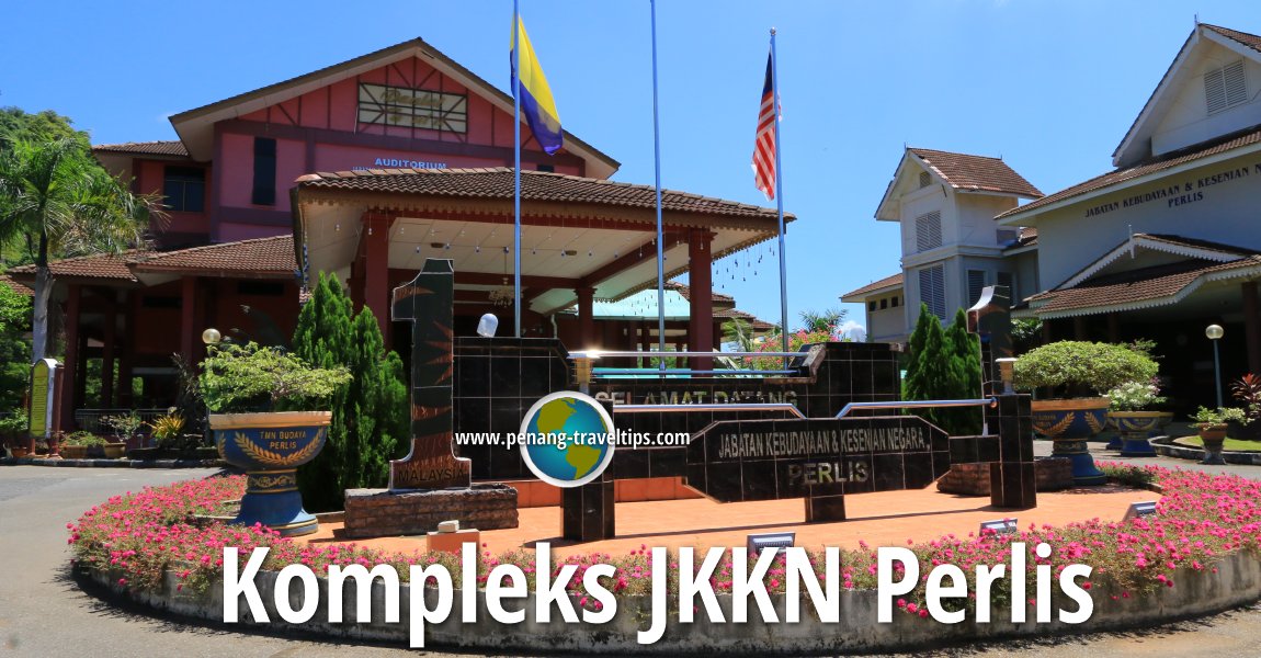 Kompleks JKKN Perlis