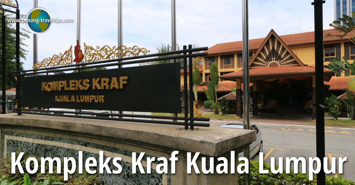 Kompleks Kraf Kuala Lumpur