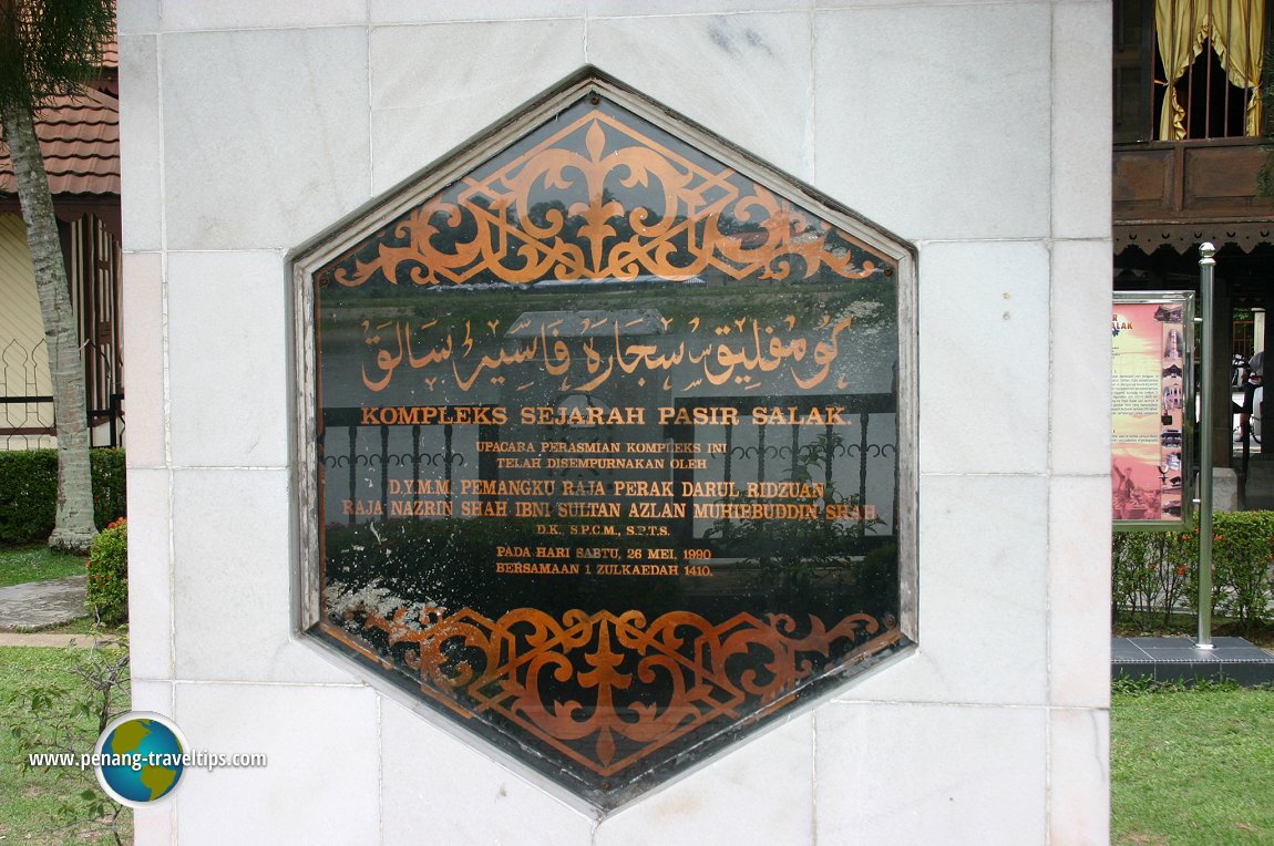 Kompleks Sejarah Pasir Salak plaque
