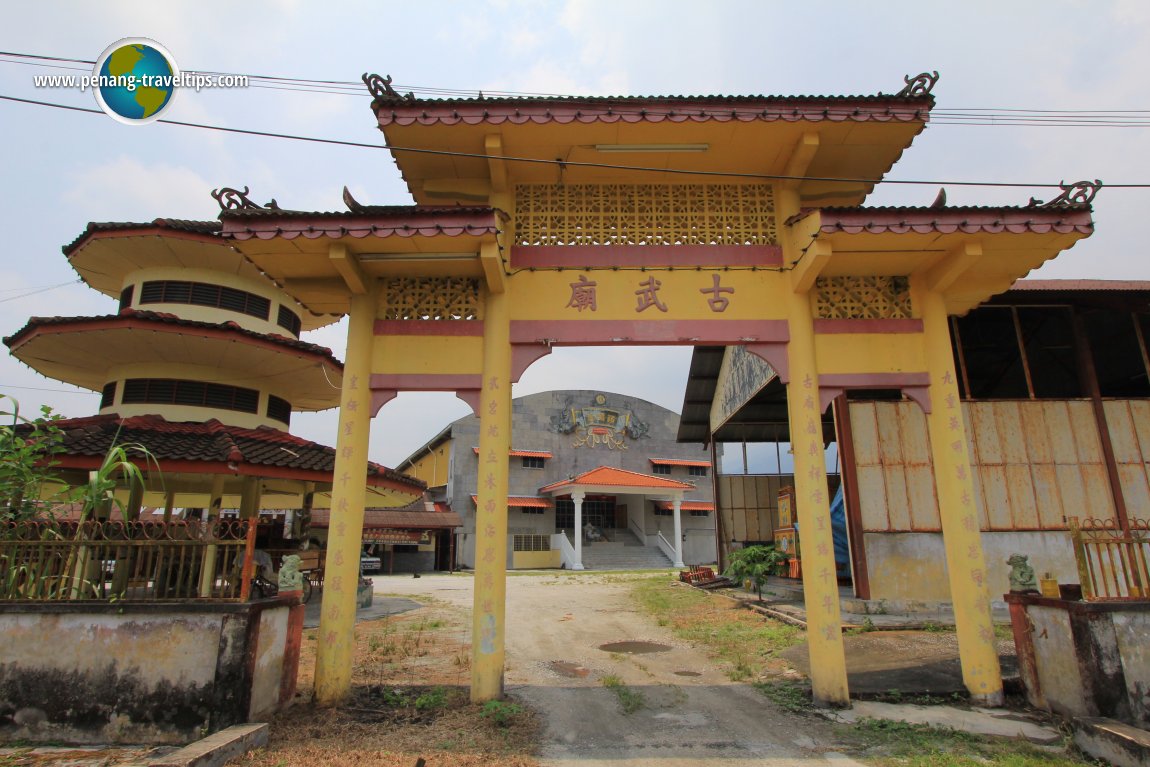 Kor Boo Beow Temple, Taiping