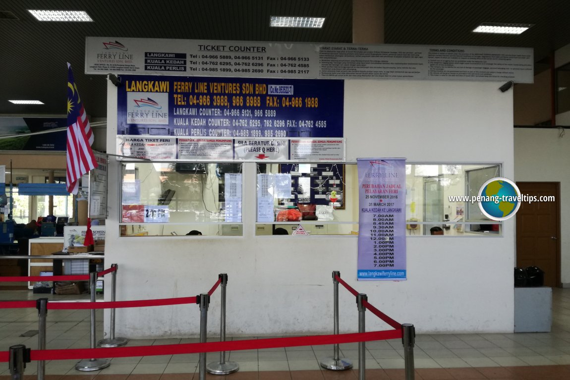 Kuala Kedah Ferry Terminal