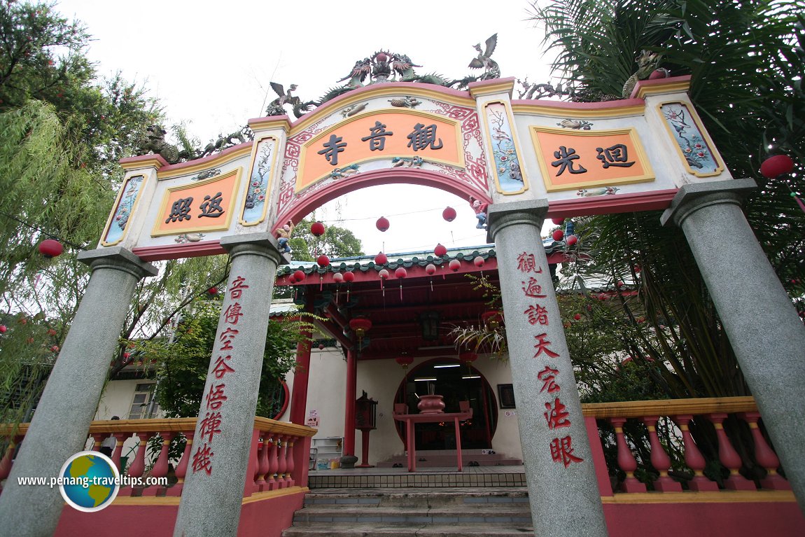 Kuan Yin Temple arch