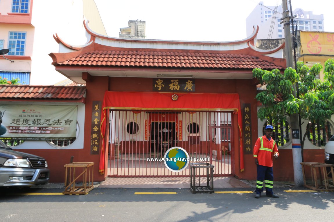 Kwong Hock Tyng Temple, Kuala Lumpur