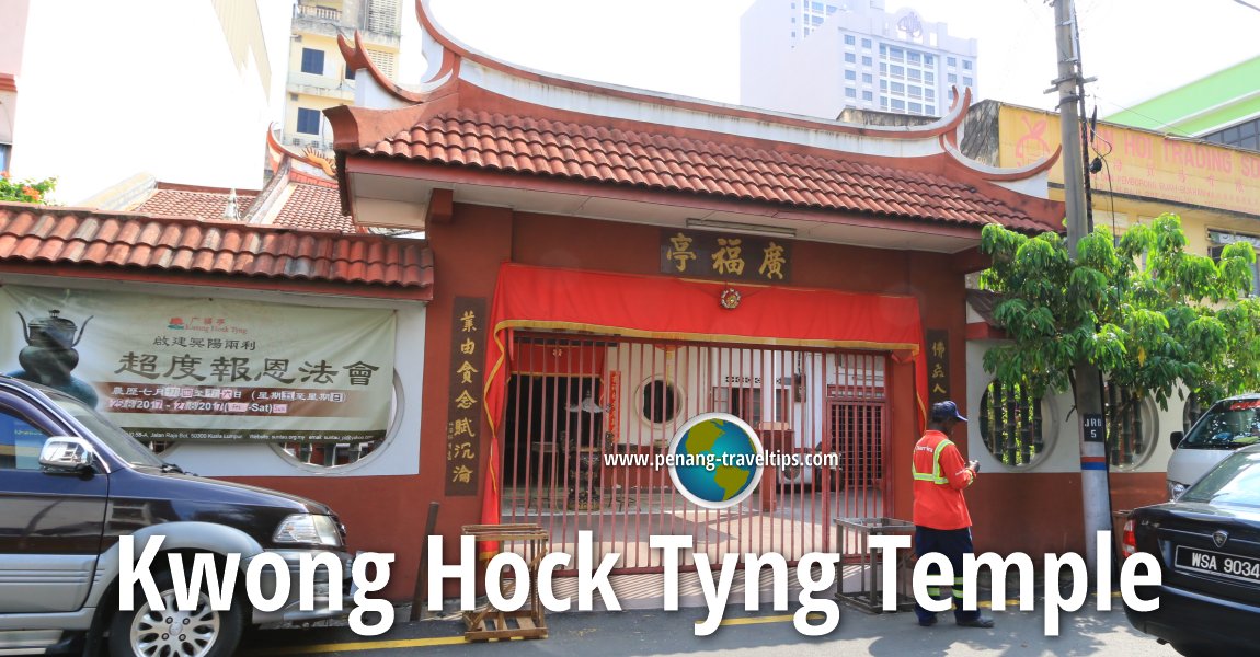 Kwong Hock Tyng Temple, Kuala Lumpur