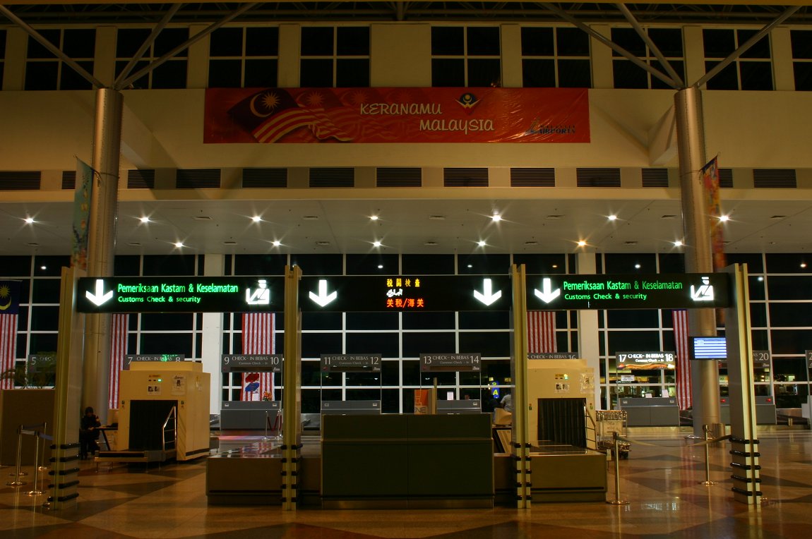 Langkawi International Airport