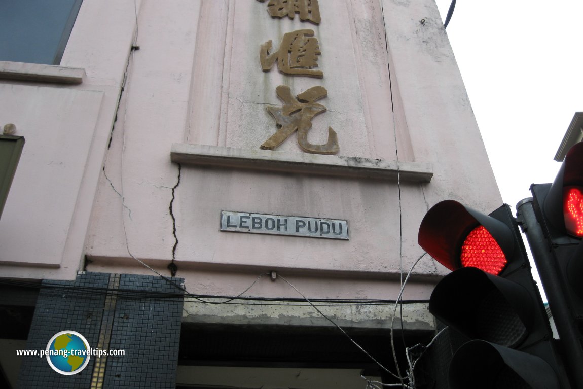 Leboh Pudu road sign