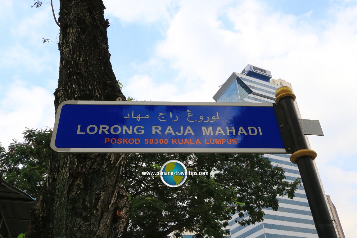 Lorong Raja Mahadi road sign