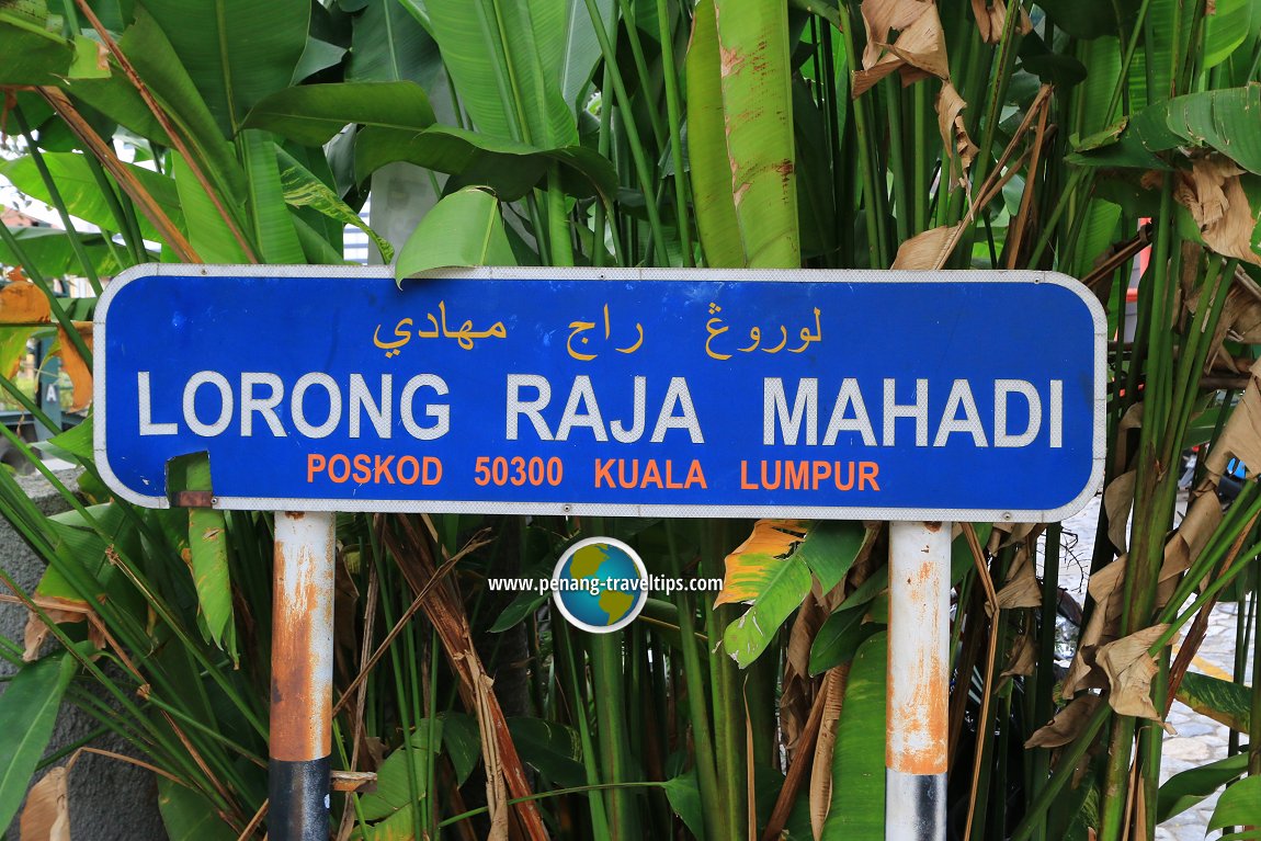 Lorong Raja Mahadi road sign