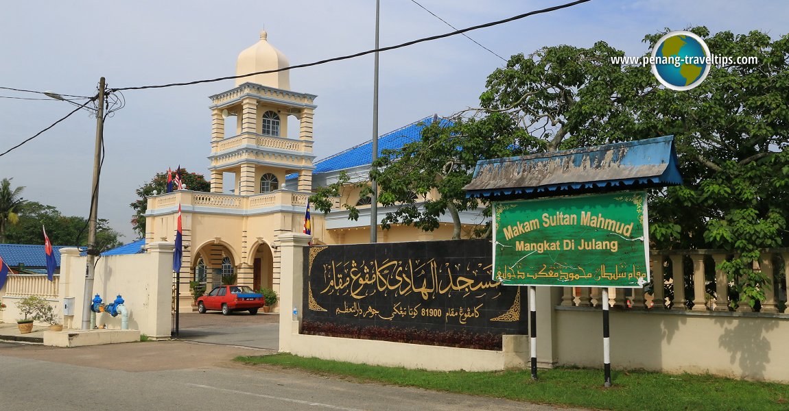 Makam Sultan Mahmud Mangkat Di Julang