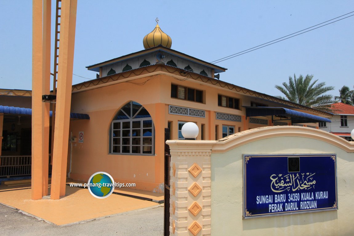 Masjid Al-Shafiq, Kuala Kurau