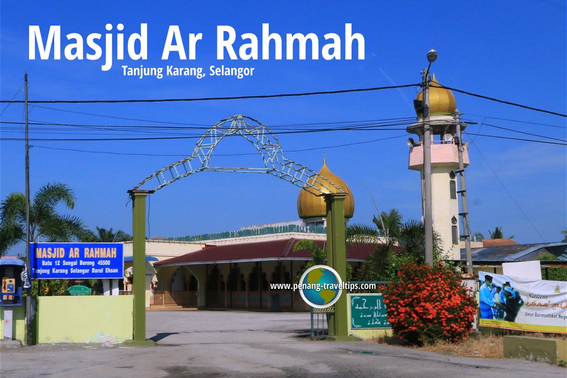 Masjid Ar Rahmah, Tanjung Karang