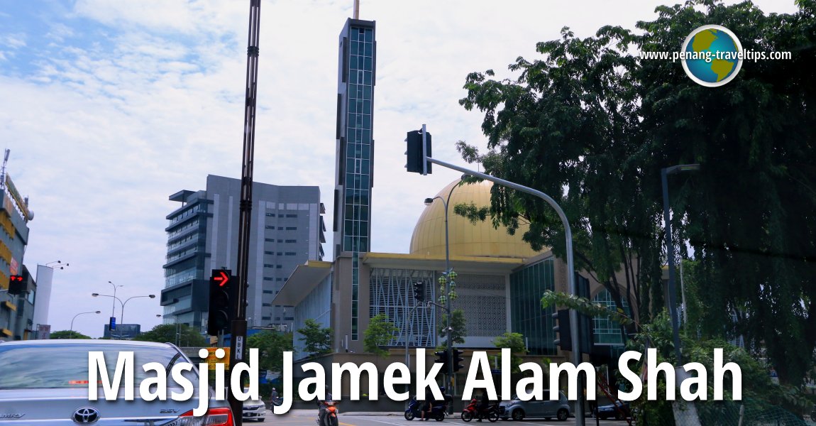 Masjid Jamek Alam Shah, Kuala Lumpur