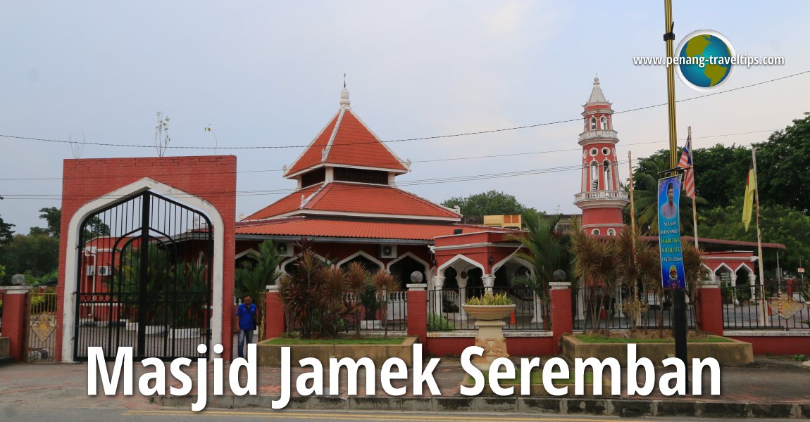 Masjid Jamek Seremban