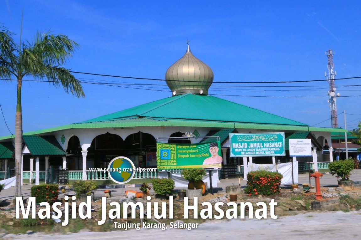 Masjid Jamiul Hasanat, Tanjung Karang