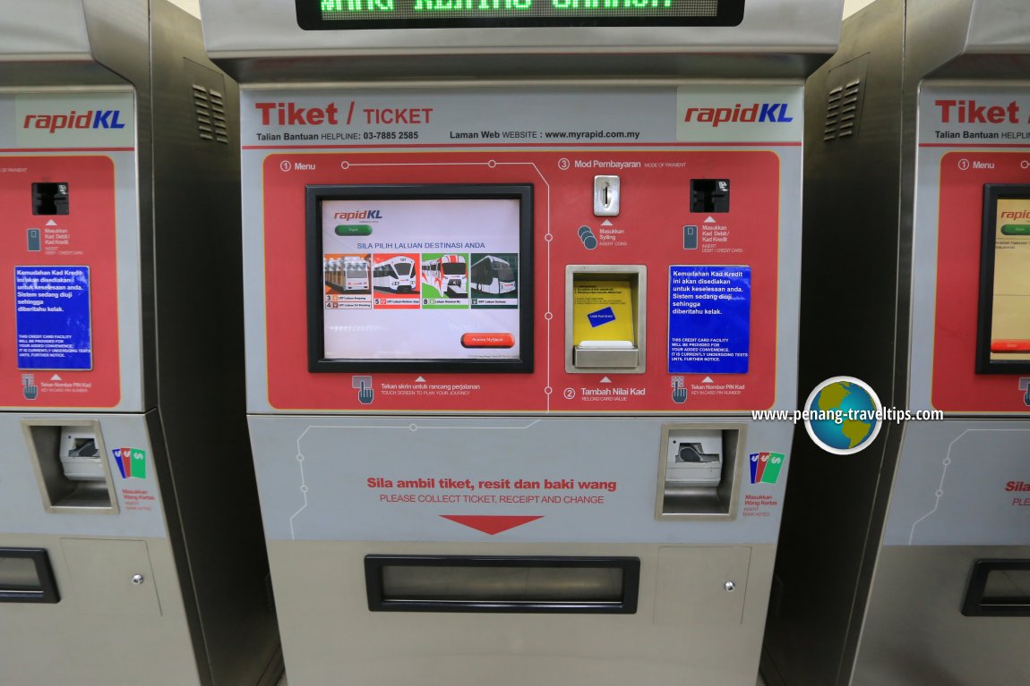 Mass Transit Ticket Machine