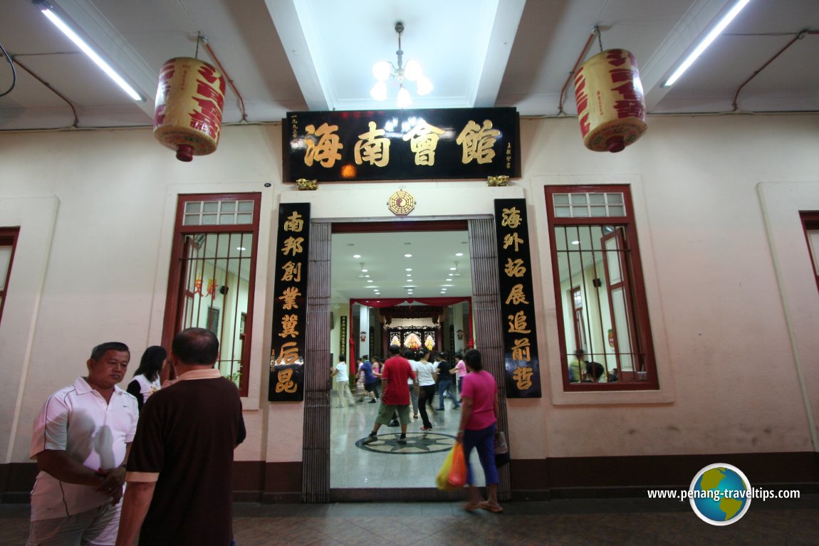 Melaka Hainan Association