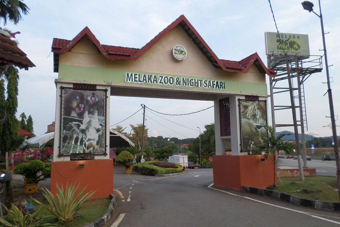 Melaka Zoo & Night Safari entrance