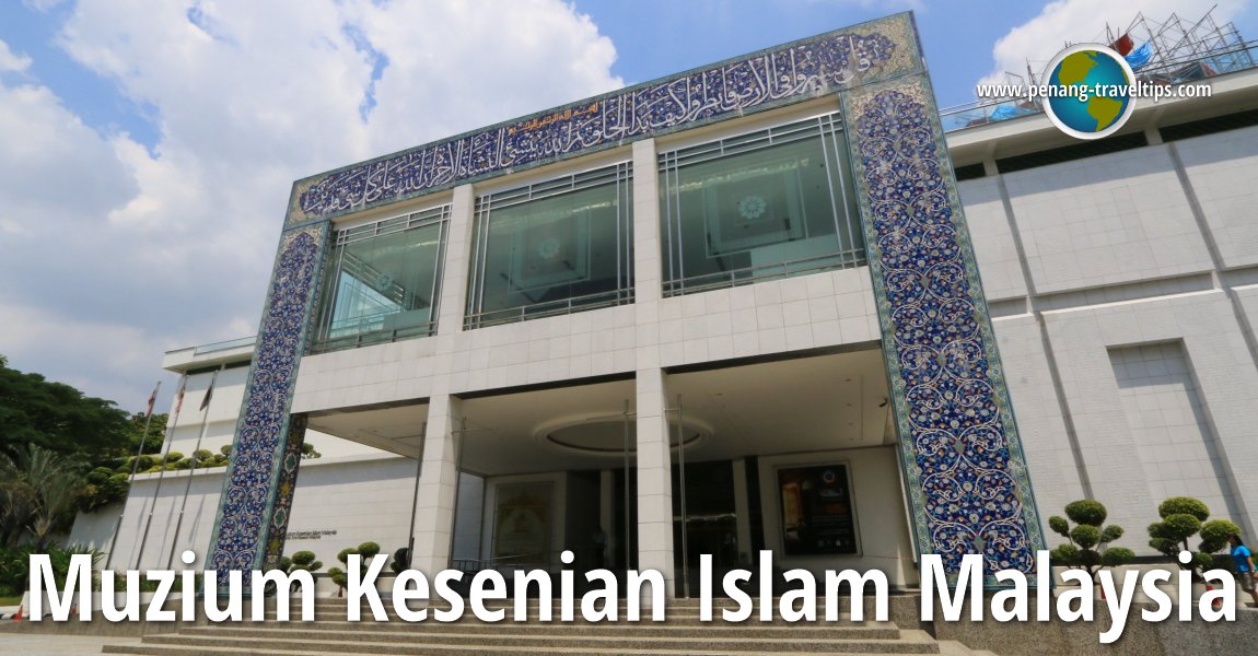 Muzium Kesenian Islam Malaysia