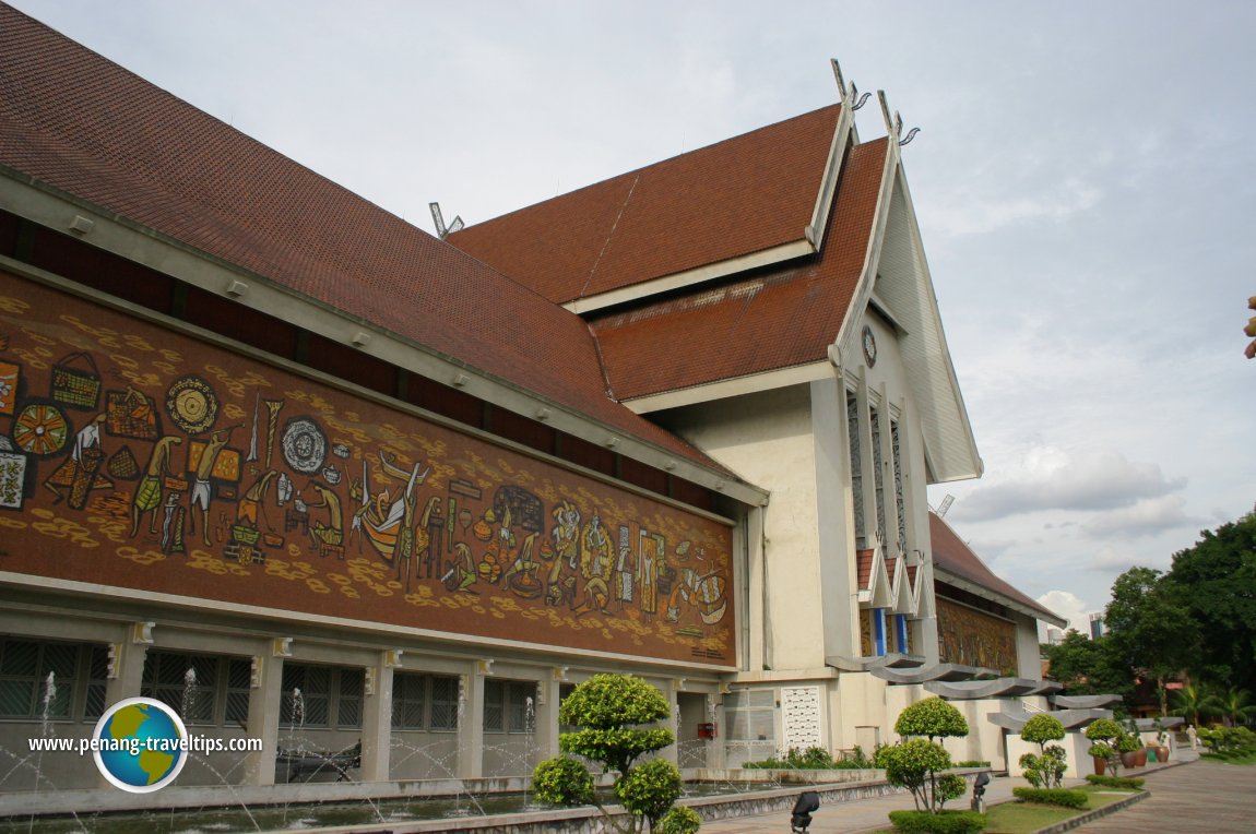 Muzium Negara