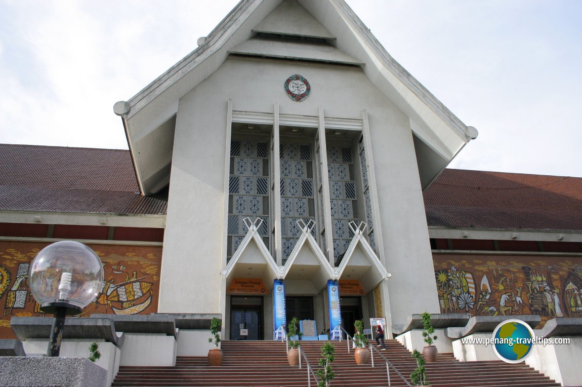 Muzium Negara