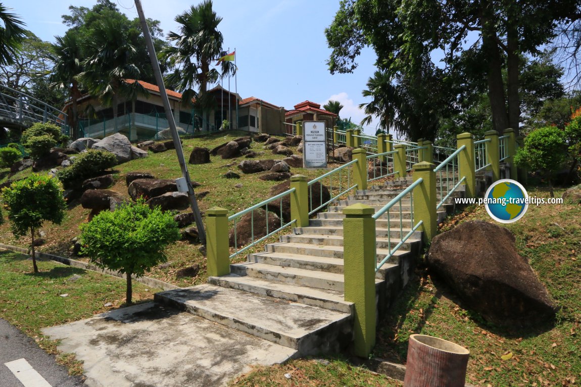 Muzium Permainan Tradisional Rakyat