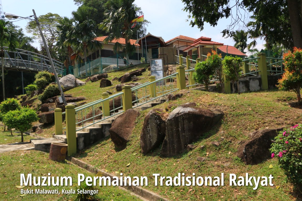 Muzium Permainan Tradisional Rakyat