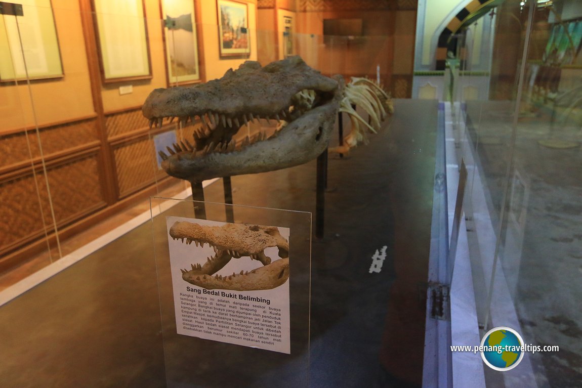 Sultan Alam Shah Museum