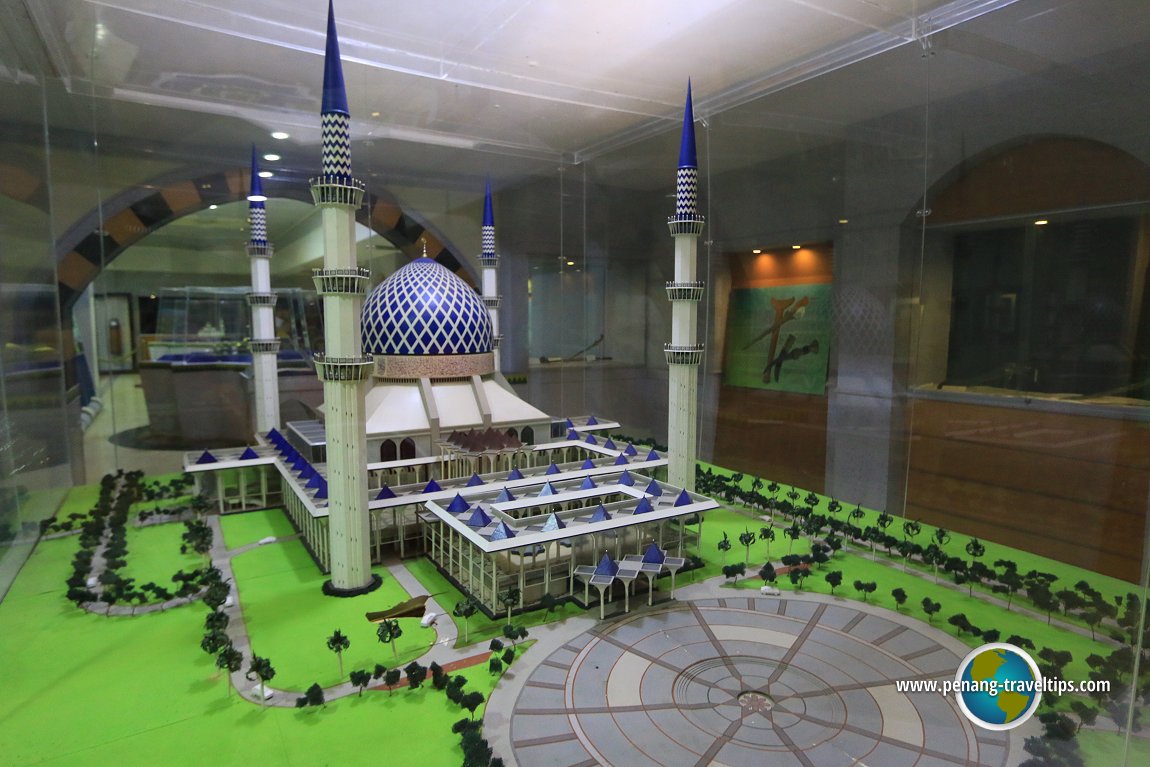 Sultan Alam Shah Museum