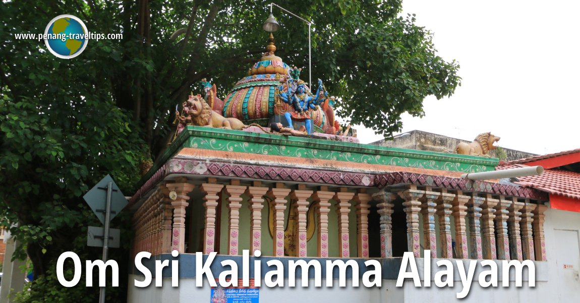 Om Sri Kaliamma Alayam, Brickfields