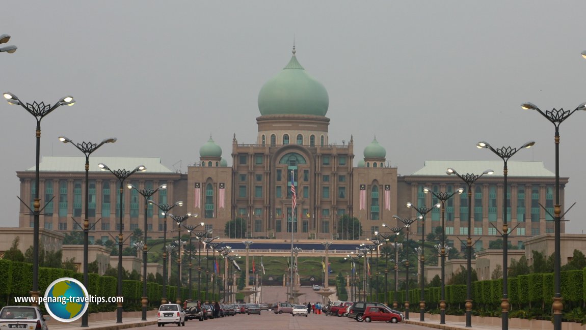 Perdana Putra Building