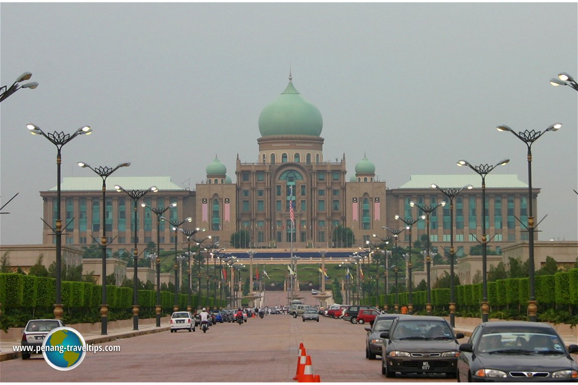 Perdana Putra Building