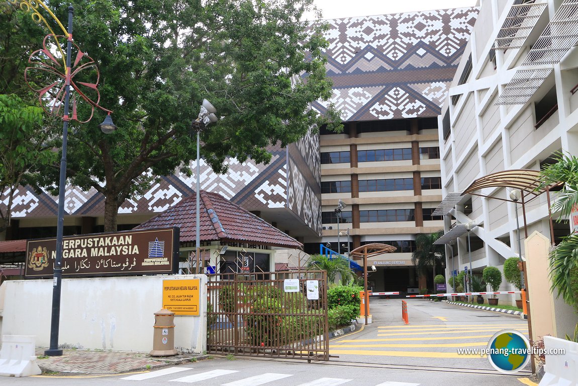 Perpustakaan Negara Malaysia entrance