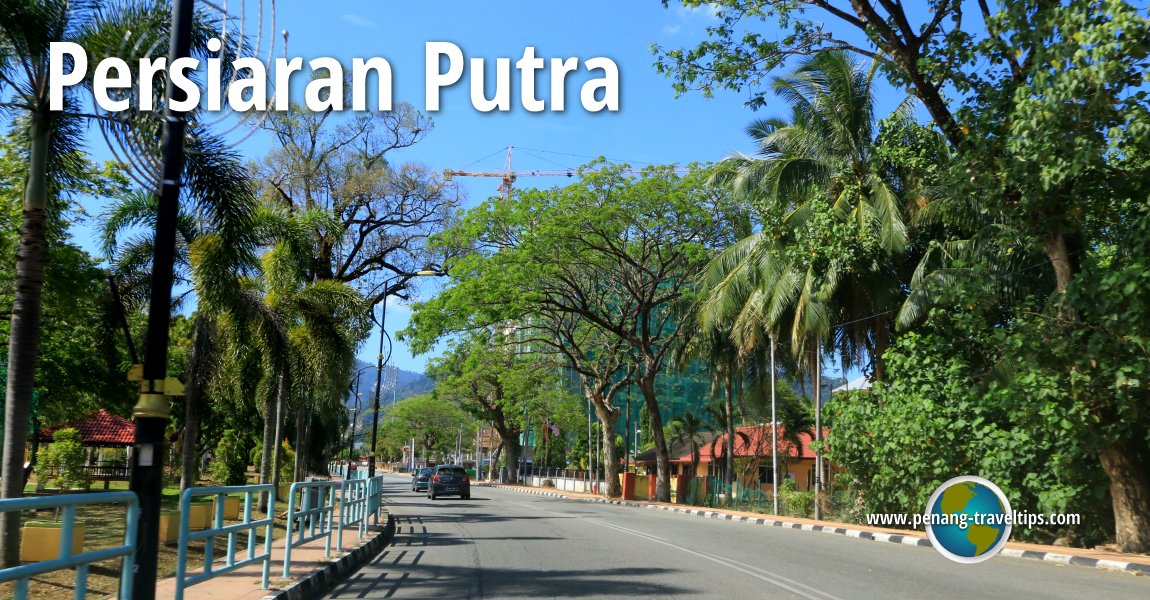 Persiaran Putra, Kuah, Langkawi