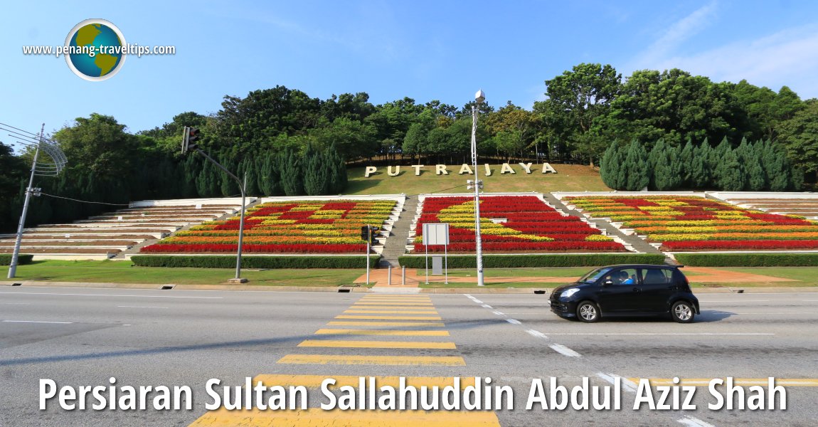Persiaran Sultan Sallahuddin Abdul Aziz Shah, Putrajaya