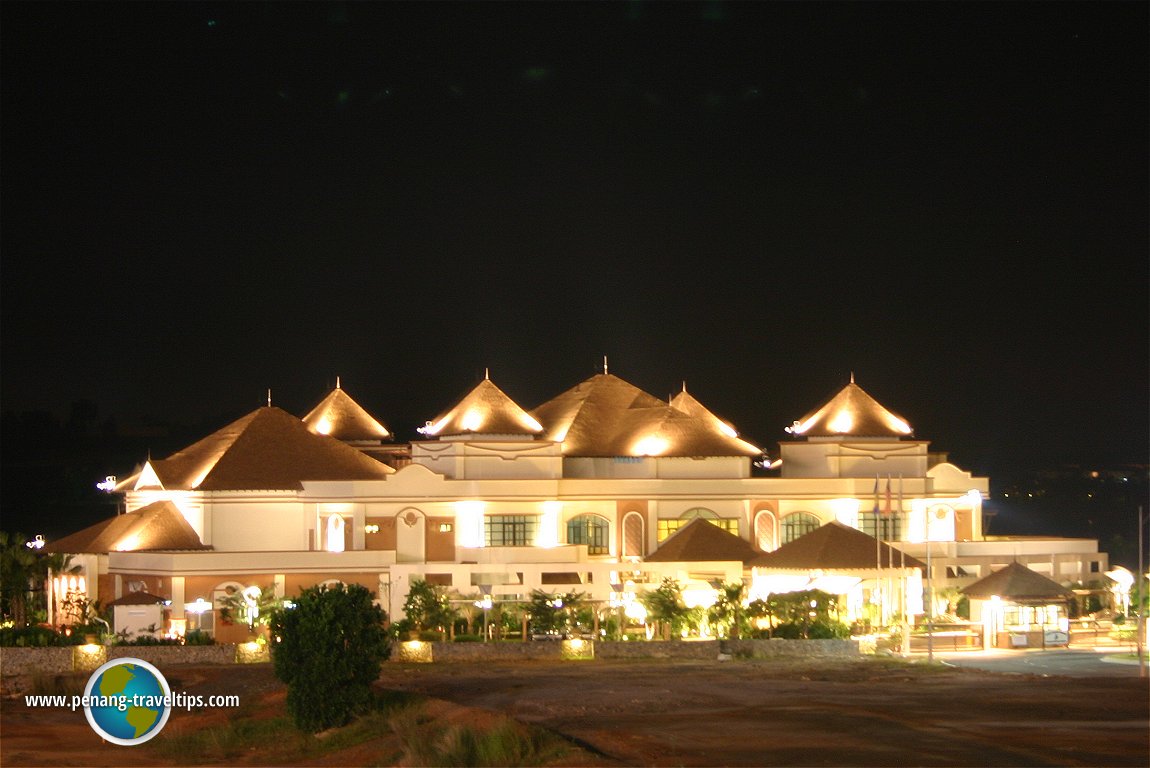 Prime Minister Gallery, Putrajaya