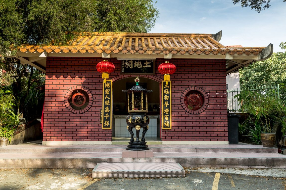 Puh Toh Tze Temple, Kota Kinabalu