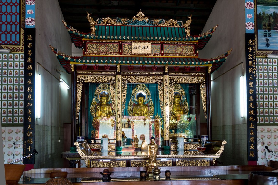 Puh Toh Tze Temple, Kota Kinabalu