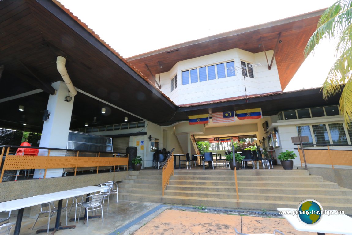 Putrajaya Lake Recreational Centre