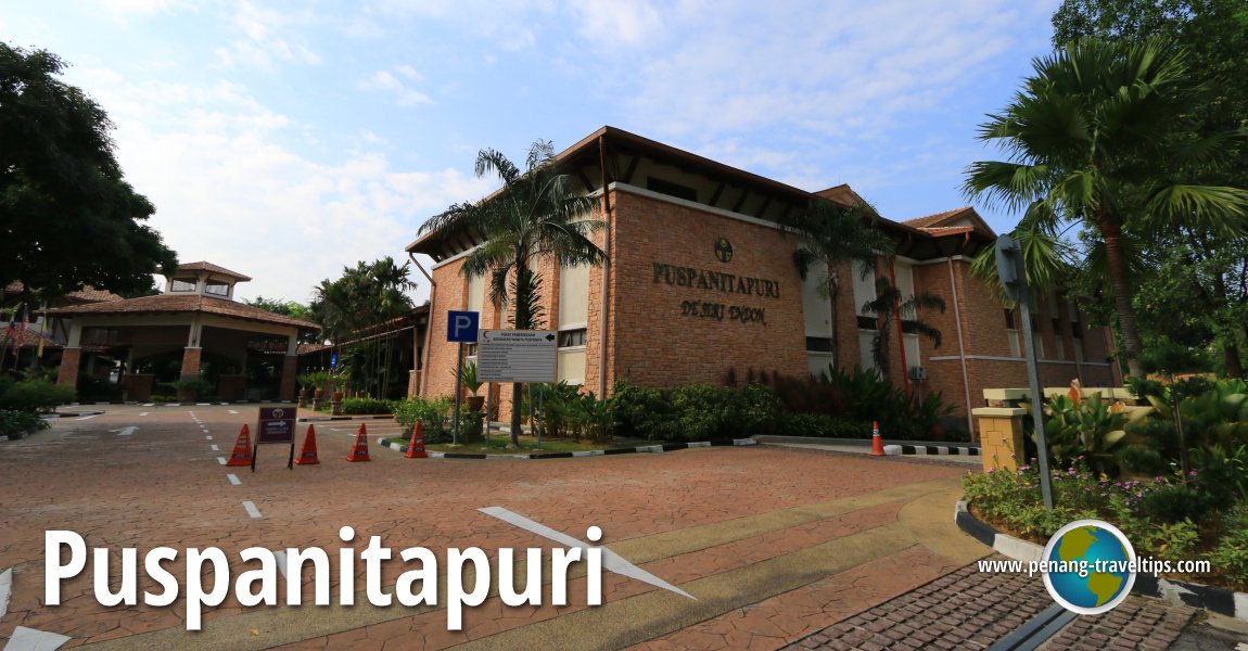 Puspanitapuri, Putrajaya