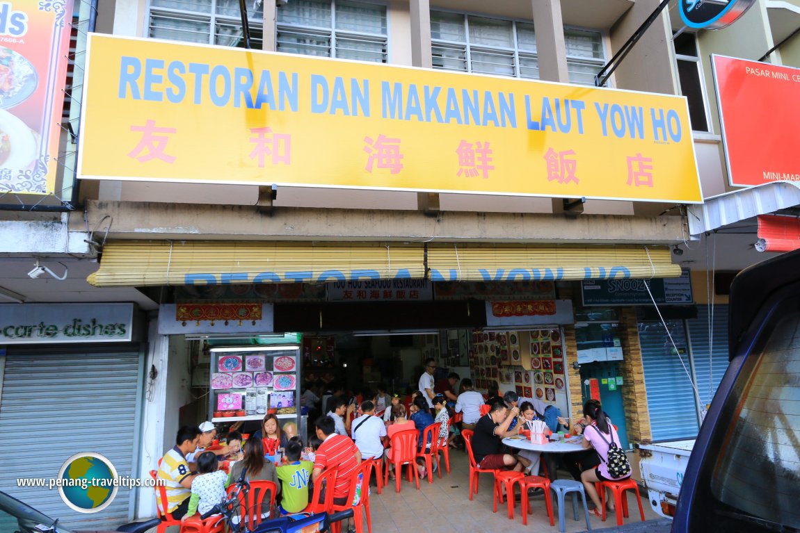 Restoran dan Makanan Laut Yow Ho