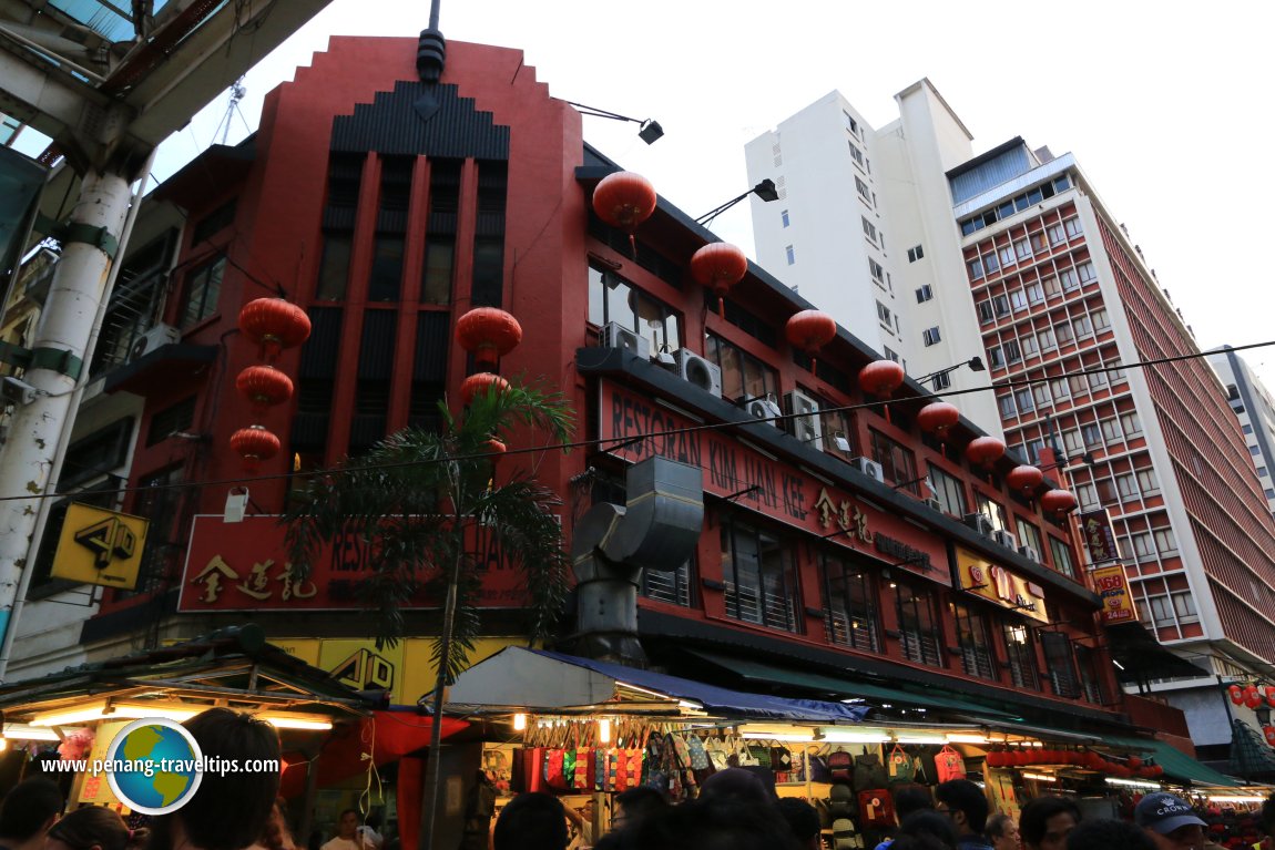 Restoran Kim Lian Kee, Kuala Lumpur