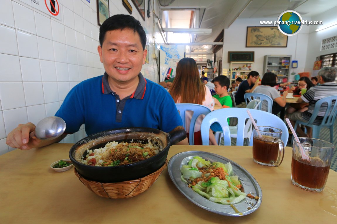 Restoran Number One Claypot Rice