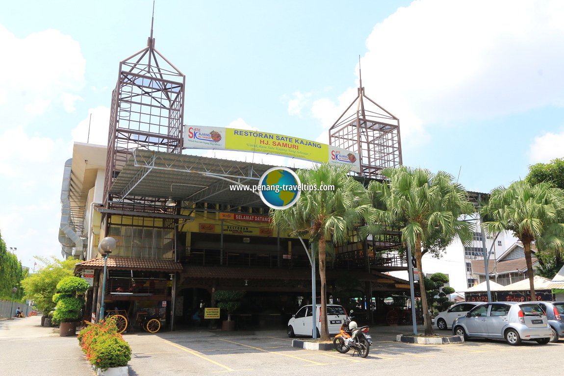 Restoran Sate Kajang Hj Samuri