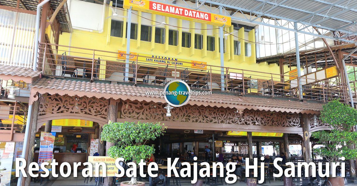 Restoran Sate Kajang Hj Samuri