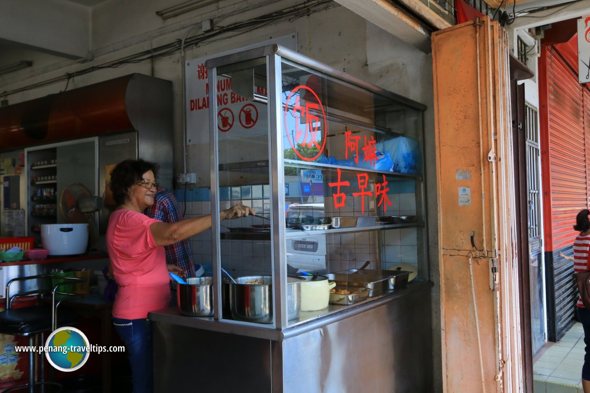 Kedai Kopi & Makanan CCS Embassi, Kangar