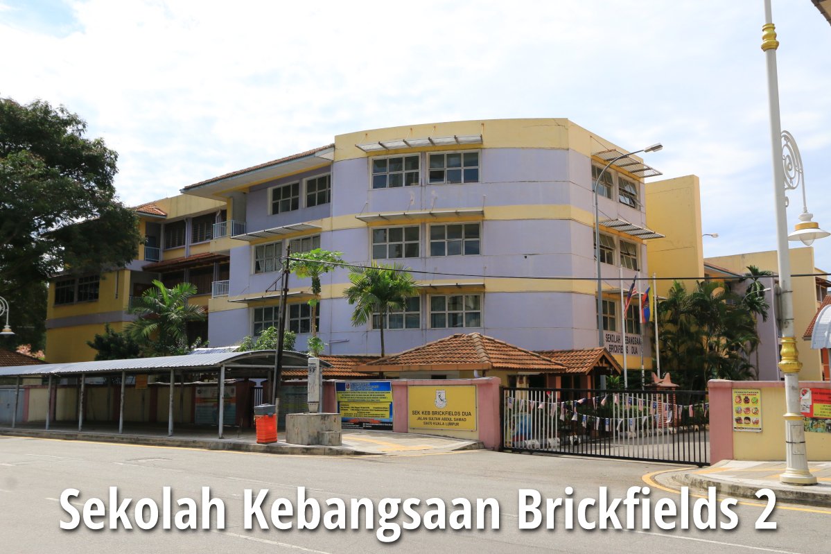 Sekolah Kebangsaan Brickfields 2