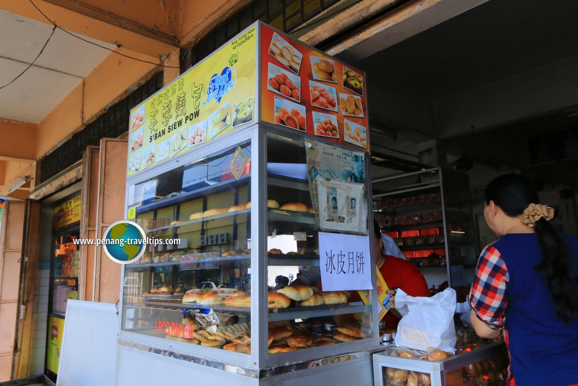 Seremban Siew Pao Stall at Kedai Kopi CCS Embassi, Kangar